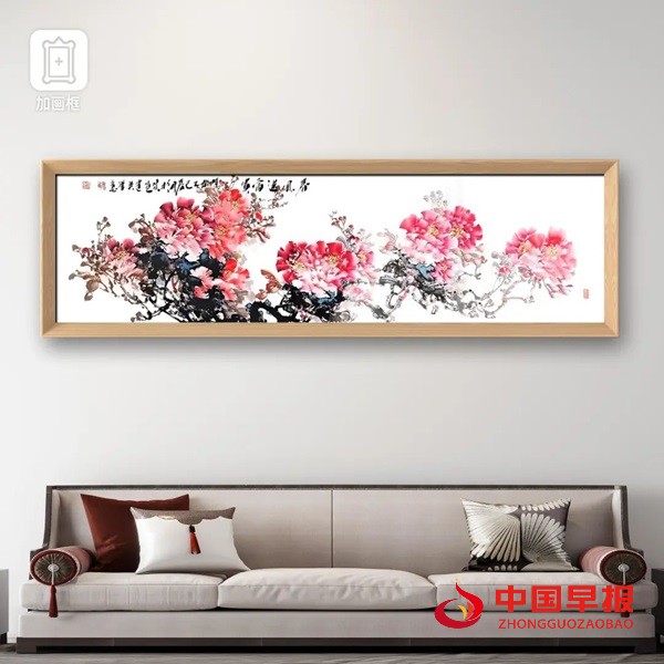 1747904567166210.jpg 640 (5).jpg