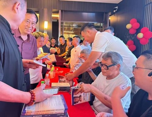 巜最后的门徒：我与李小龙回忆录》新书发布会(图4)