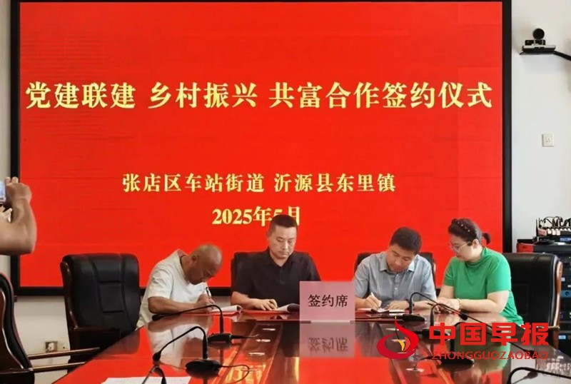 1747967391392228.jpg 640_副本.jpg