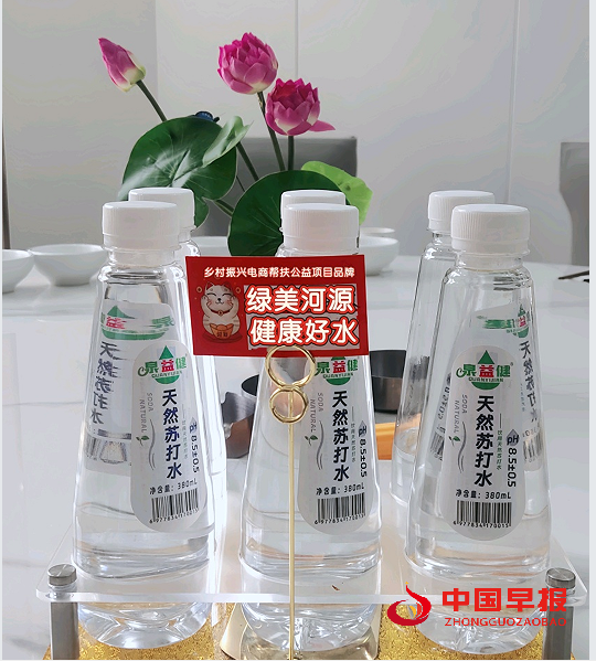 1748135357135443.png 66.png