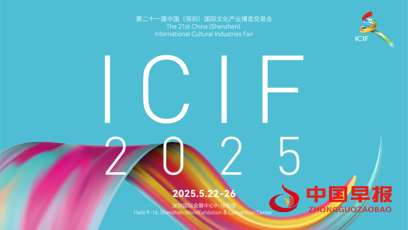 1748180198761971.png 微信图片_20250525211531_副本.png