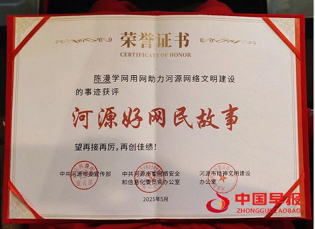 1748222471140674.png 44.png