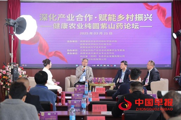 1748243482661783.jpg 图片1.jpg