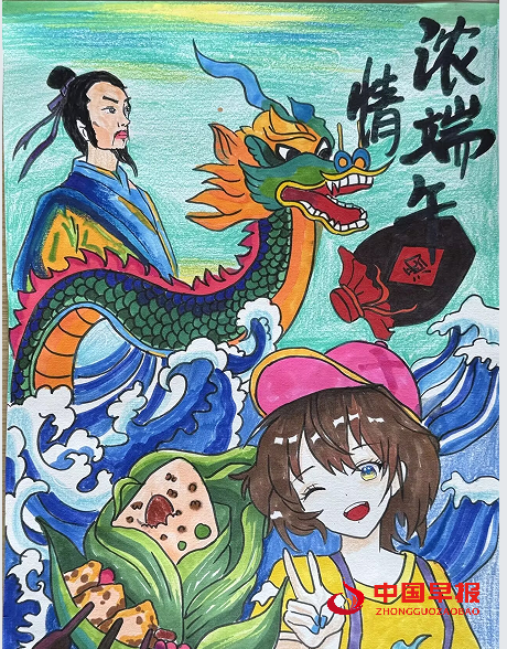 1748307042721422.png 4.png