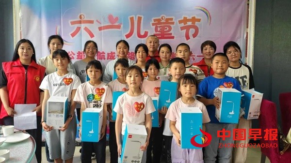 1748326105175910.jpg 图片2.jpg