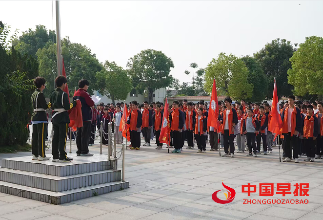 1748330608955854.png 1升旗.png