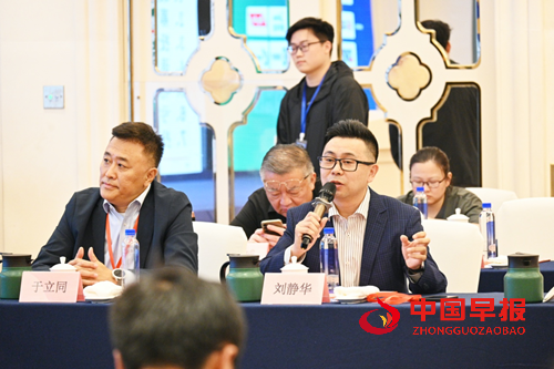 跨界融合启新章：上海前沿新能源电源技术研究院理事会扩大会议暨香港文联授牌仪式举行(图5)