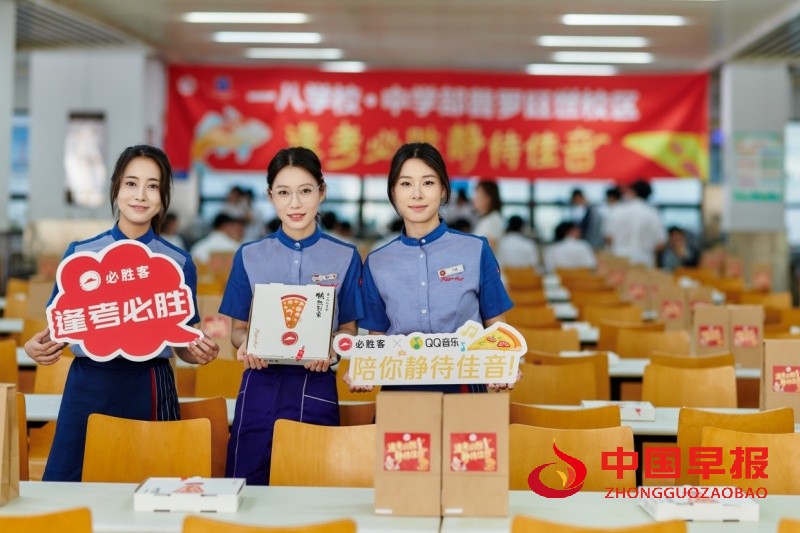 1748500015146647.jpg 微信图片_20250529141425_副本.jpg