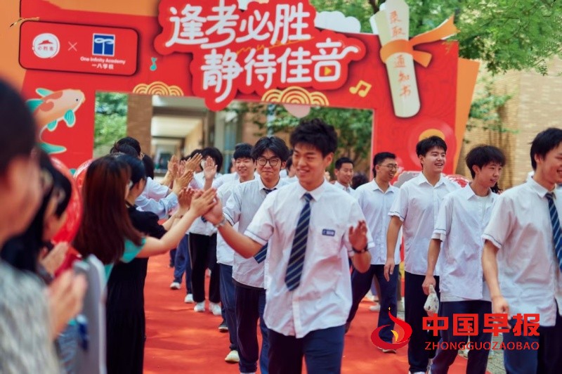 1748500036183096.jpg 微信图片_20250529141422_副本.jpg