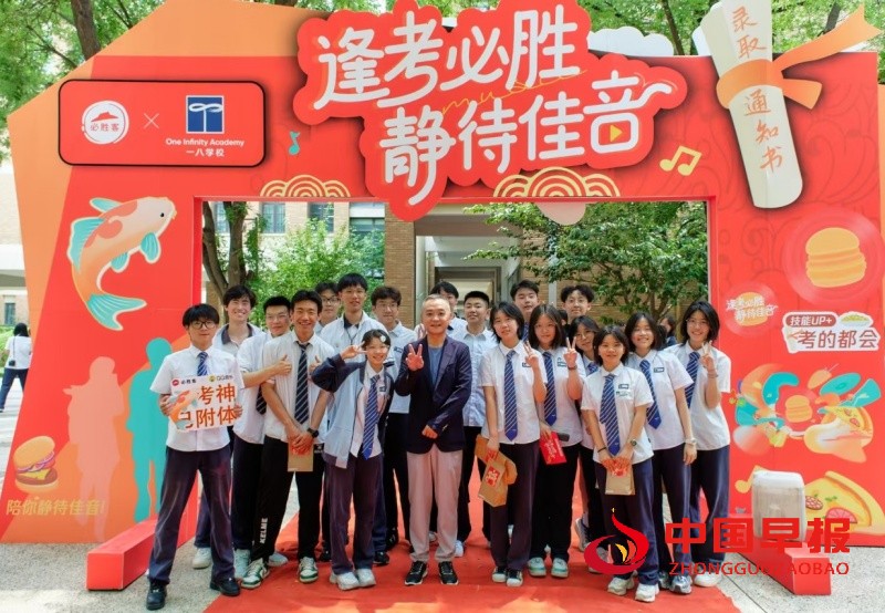 1748500323906280.jpg 微信图片_20250529141439_副本.jpg