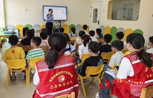 微信图片_20250529165253.jpg