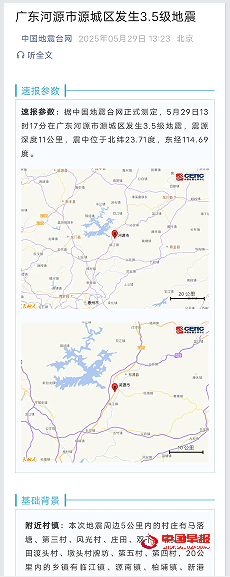 1748517938193844.png 2.png