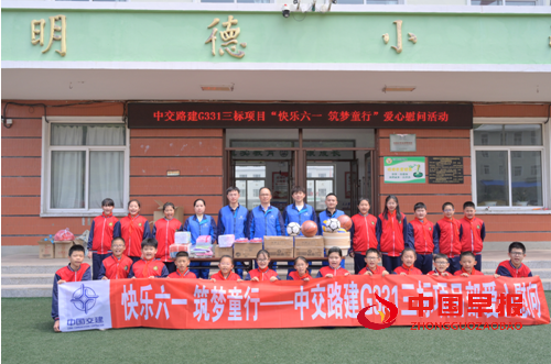 1748528243109726.png 微信图片_20250529221227.png