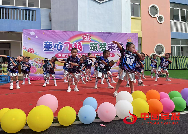 1748592975527879.png 2.png