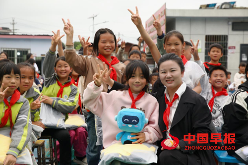 九年筑梦，情暖六一 —— 中建四局一公司西南分公司六一关爱助学活动温暖延续(图3)