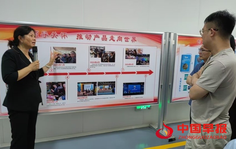 1748615438171068.jpg 微信图片_20250530221746_副本.jpg