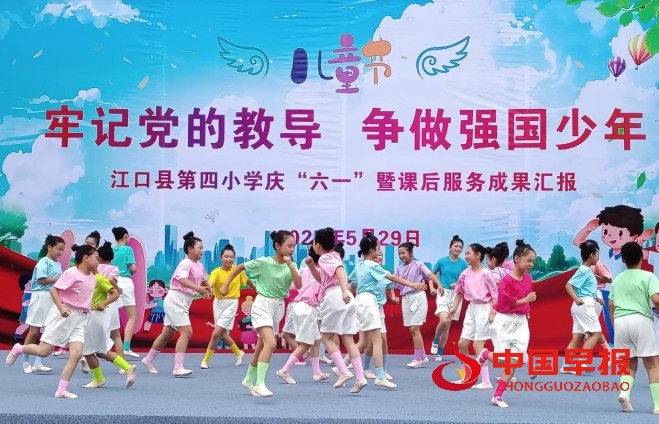 1748669481131993.png 1748669481131993.png