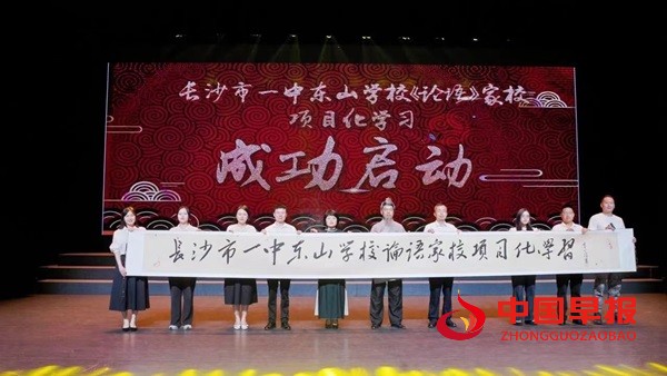 1748740728174166.jpg 微信图片_20250601091507.jpg