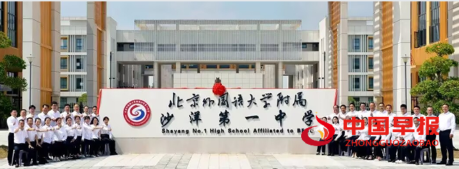 1748838474923054.png 7.png