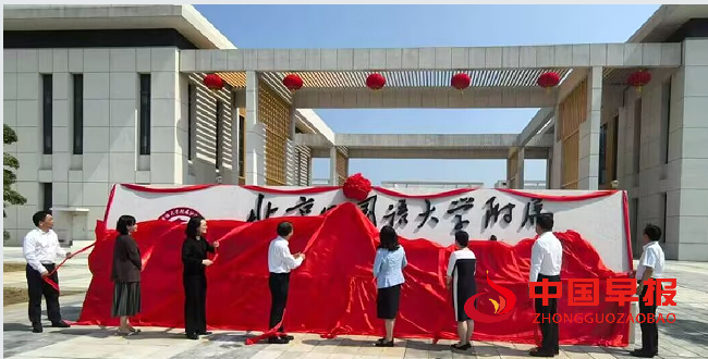 1748838543358686.png 2.png