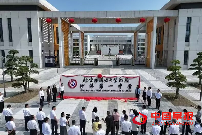 1748838562153180.png 3.png