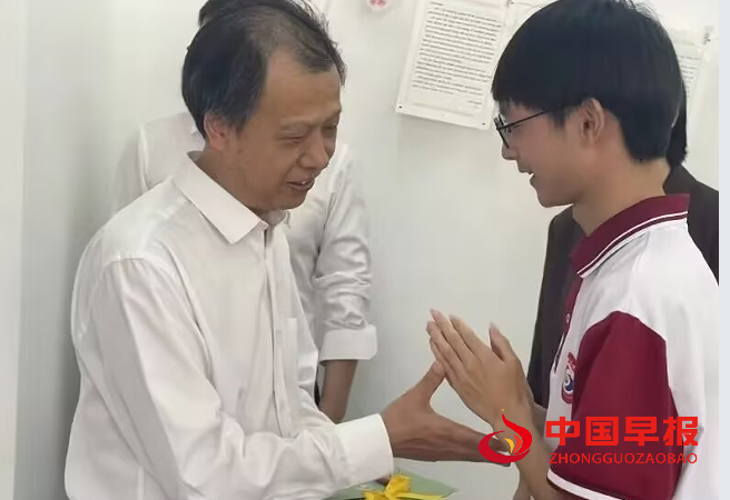 1748838630289120.png 5.png