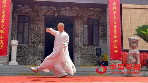 品楚辞、颂中华，禅茶雅韵庆端午(图3)