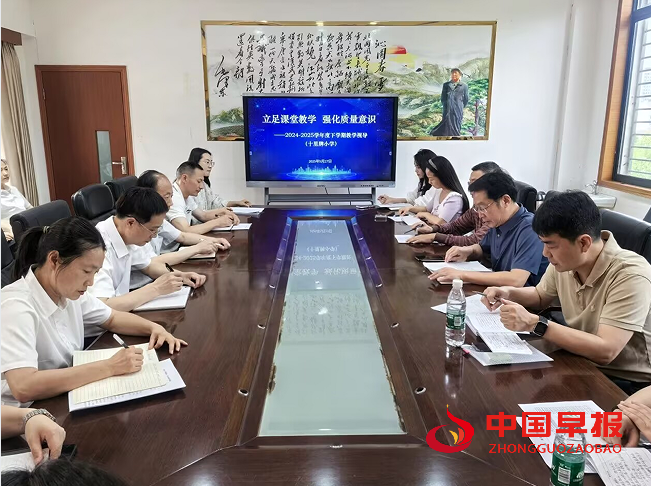 1748921716115962.png 1.png