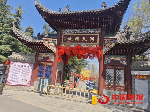 1749013617733240.jpg 微信图片_20250604123219.jpg