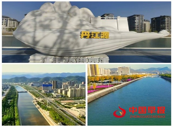 1749020210106991.jpg 图片7.jpg