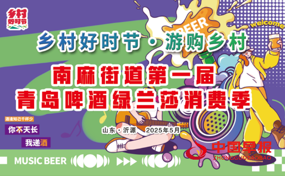 微信图片_20250604152502_副本.png
