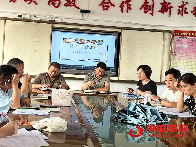 1749111049556313.png 11.png