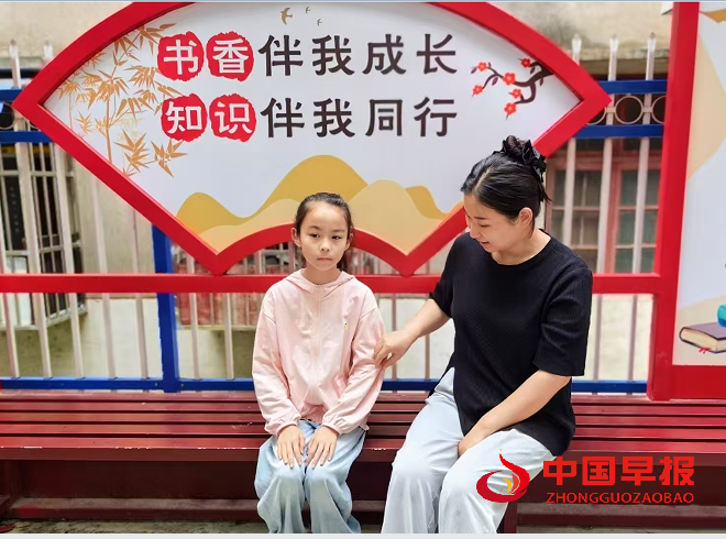 1749111068177394.png 33.png