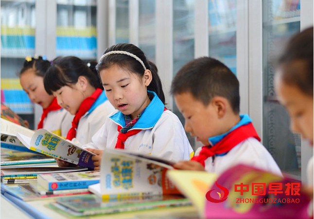 1749181762710907.png 小学生看书.png