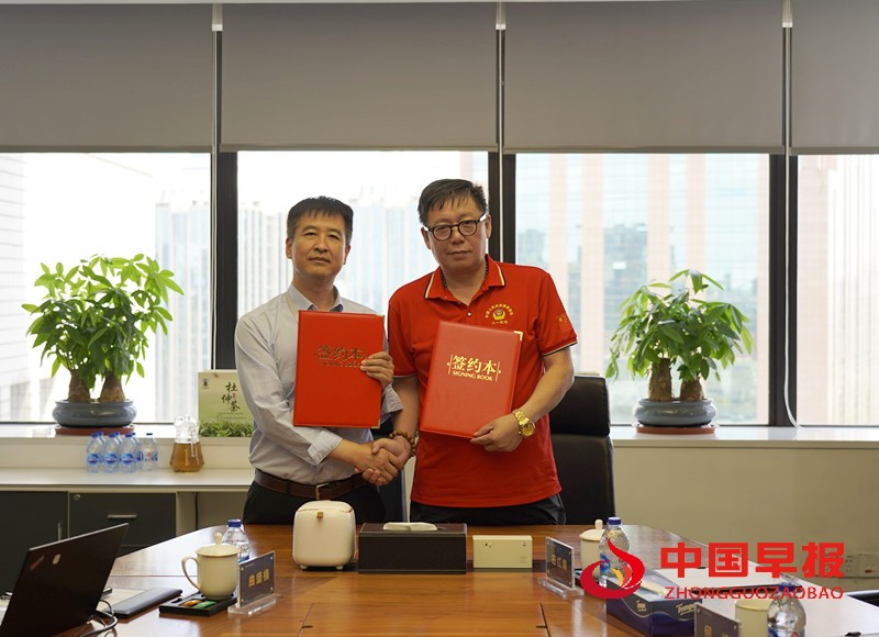 1749195345420874.jpg 微信图片_20250606145341_副本.jpg