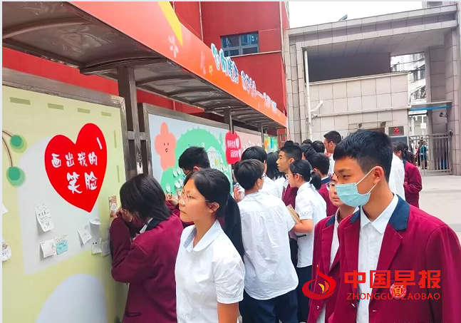 6心灵小屋.png