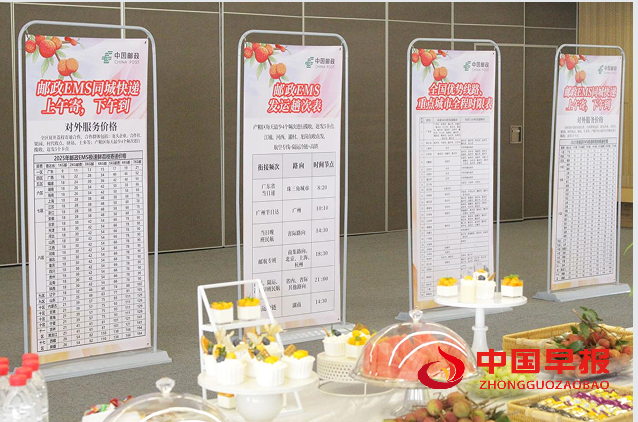 1749270918653843.png 88.png