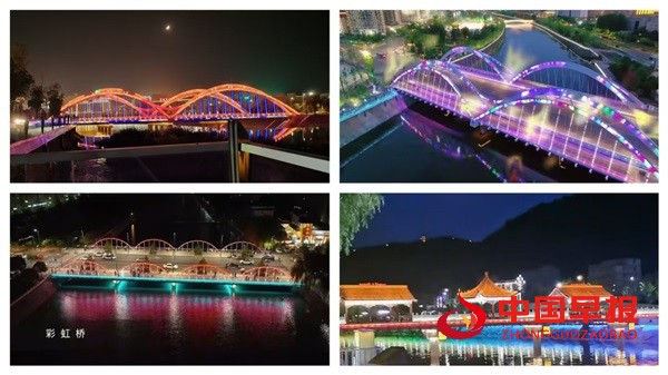 1749272497801583.jpg 图片4.jpg