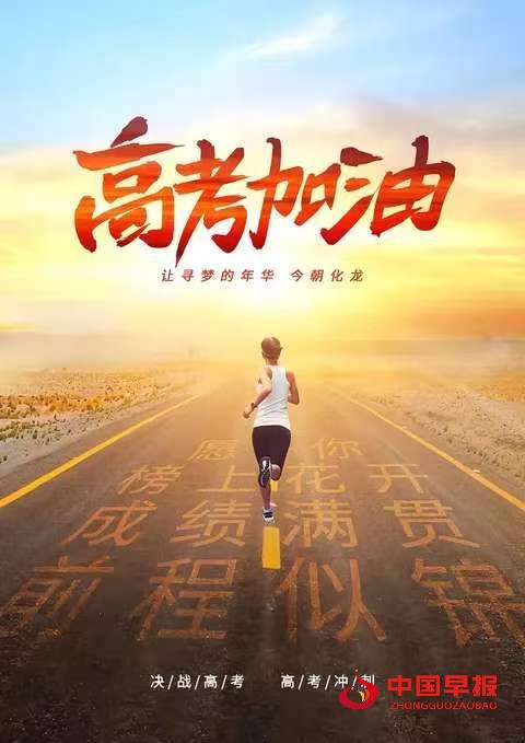 1749275464267087.jpg 微信图片_20250607135008.jpg