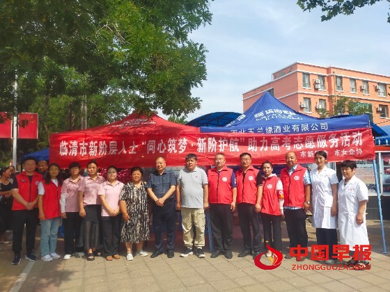 1749463453146082.jpg 图片01.jpg