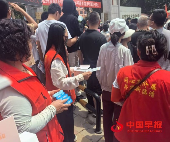 1749463618137784.jpg 图片04.jpg