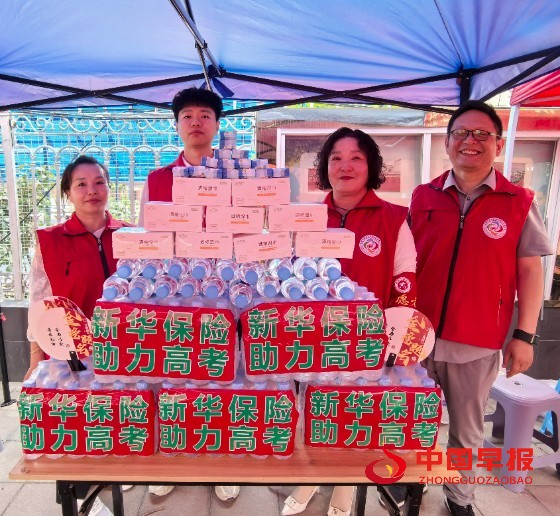 1749463676372485.jpg 图片05.jpg