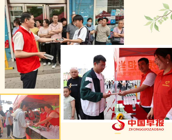 1749472535660156.png 微信图片_20250609203231.png