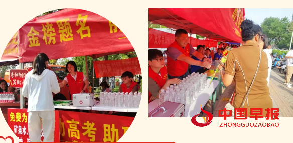 1749472590108880.png 微信图片_20250609203339.png