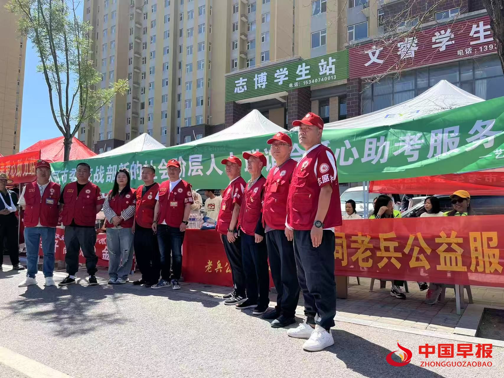 1749521560158967.jpg 图片01.jpg