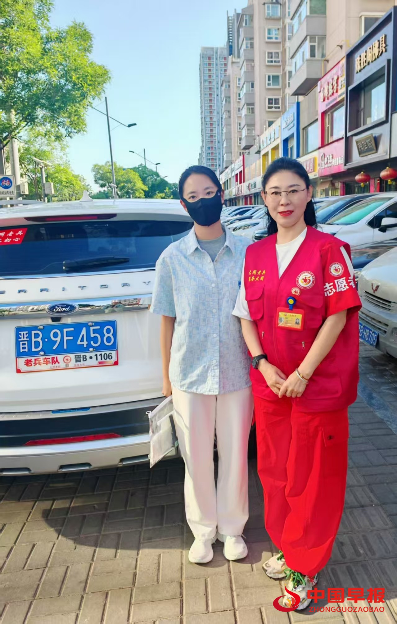 1749521667292547.jpg 图片03.jpg