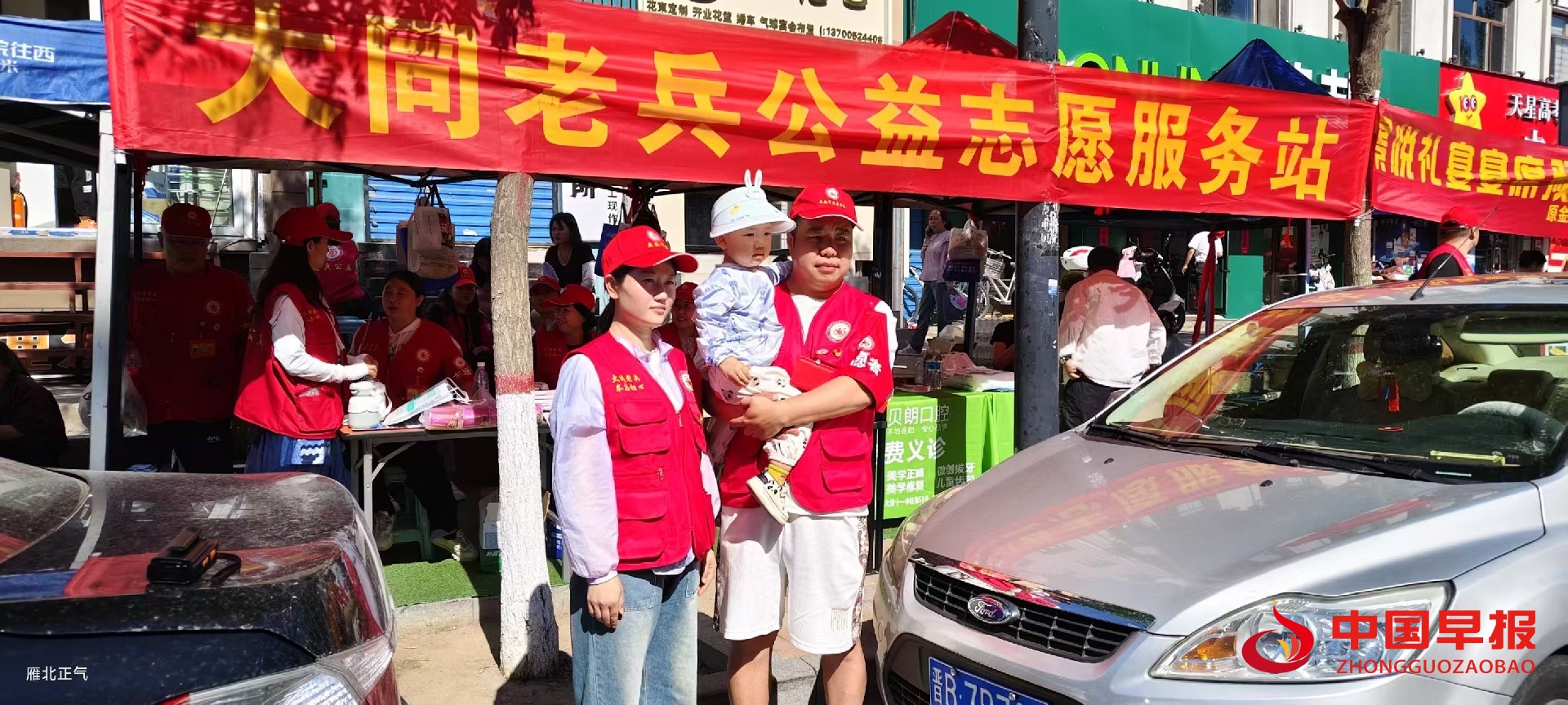 1749521737216314.jpg 图片04.jpg