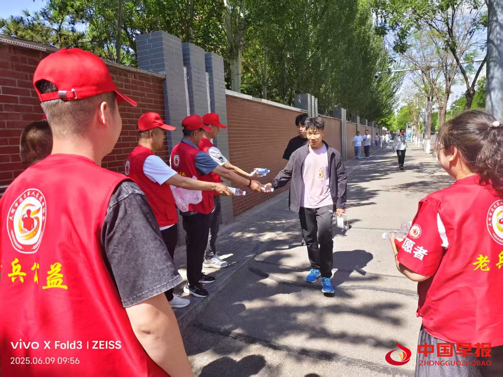 1749521796829086.jpg 图片05.jpg