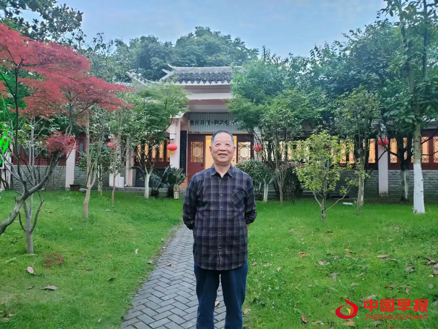 1749524769104920.jpg 2c90b44b6e69497e7943de9bc4d92c0.jpg