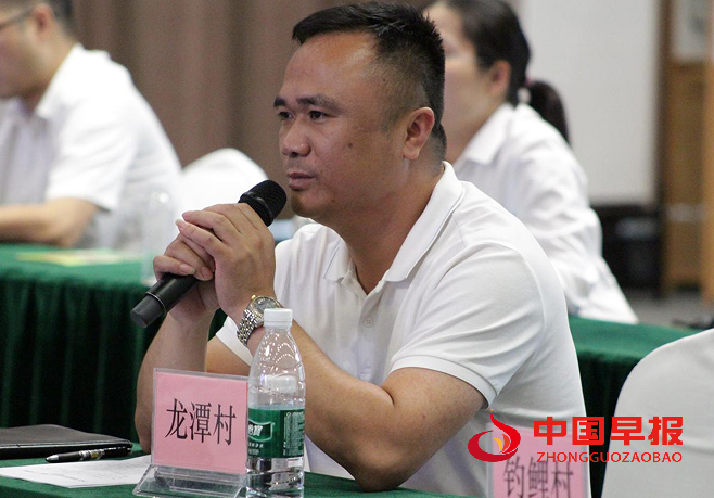 1749618619174039.png 从化发言.png